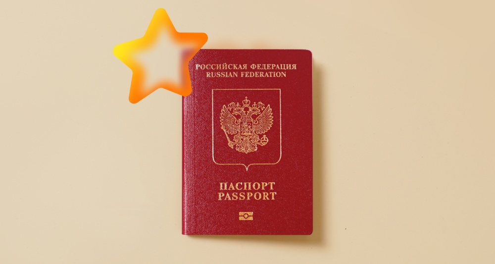 Изображение темы дня