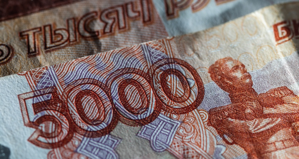 Изображение темы дня