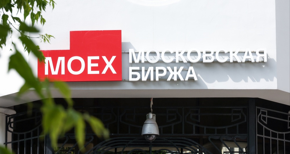 Изображение темы дня
