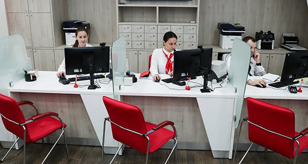 Изображение темы дня