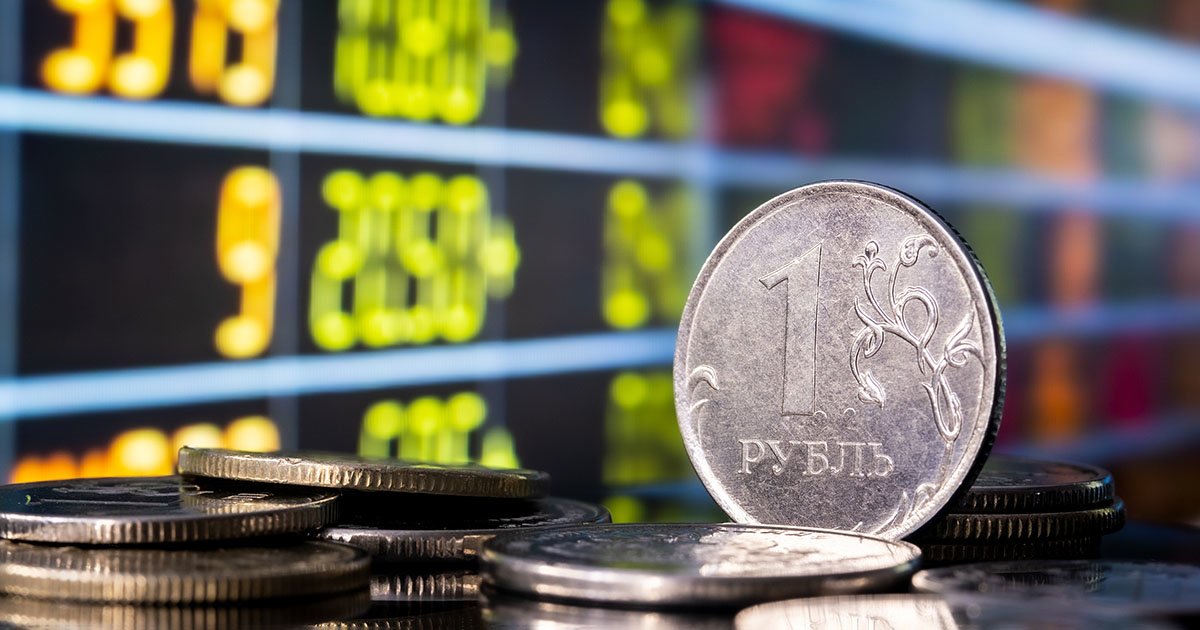 Посол США двусмысленно похвалил Набиуллину за укрепление рубля