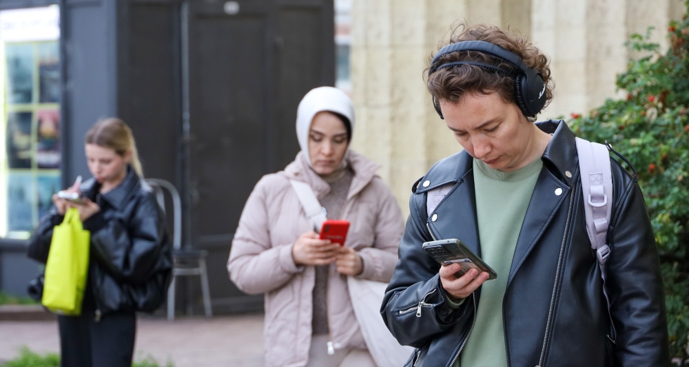 Изображение темы дня