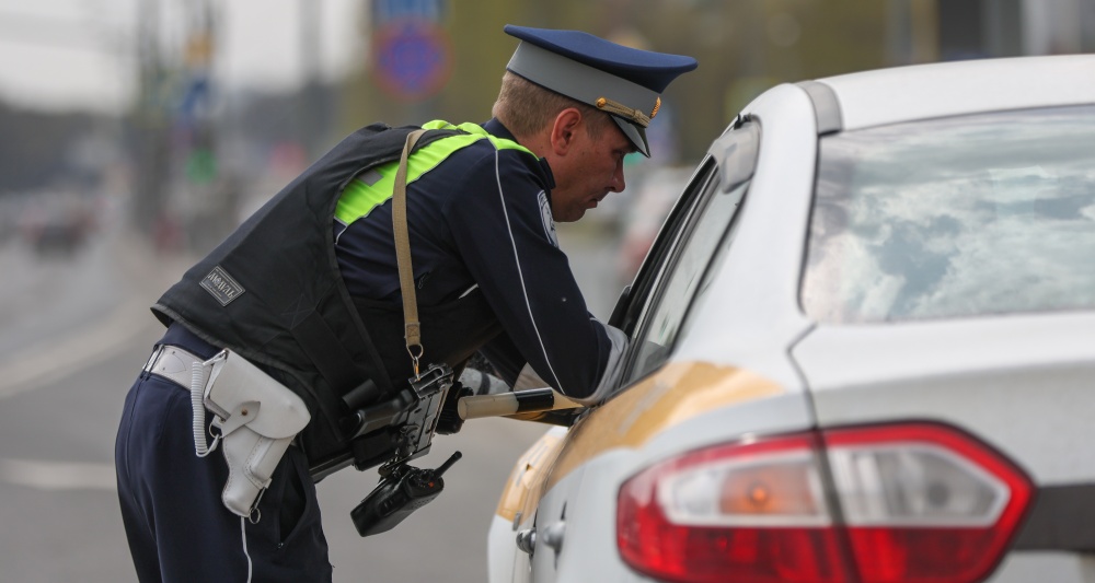 Изображение темы дня