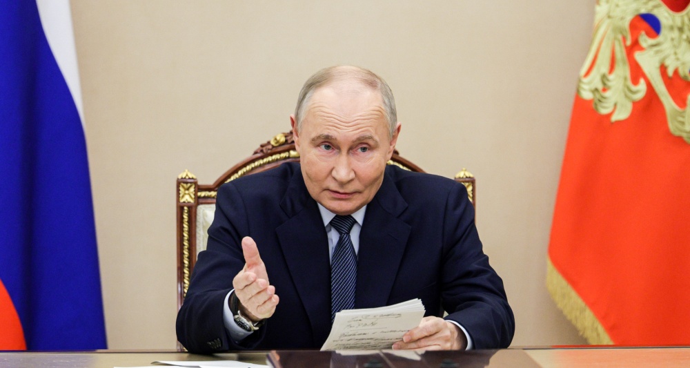 Изображение темы дня