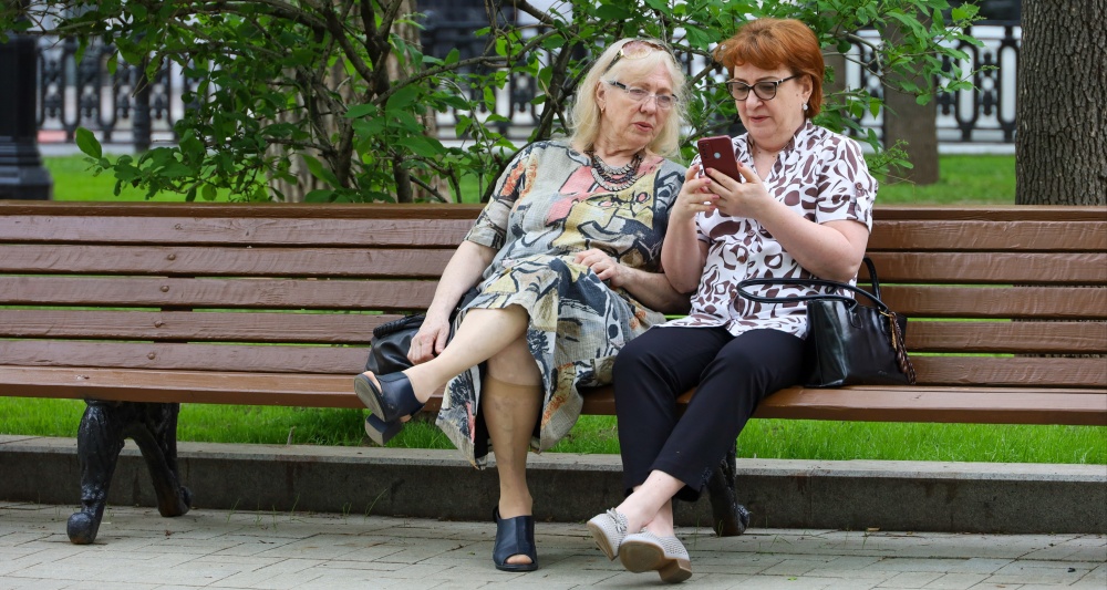 Изображение темы дня