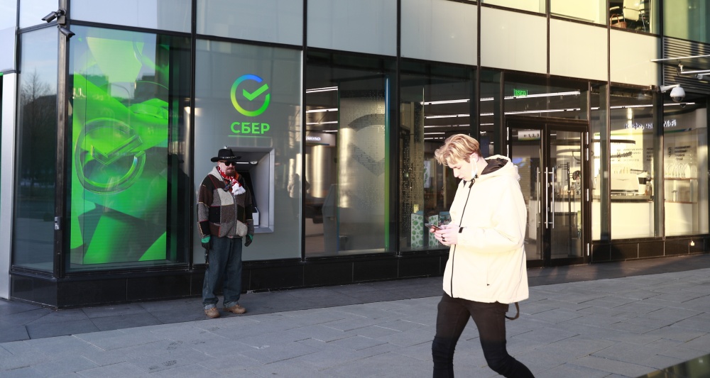 Изображение новости