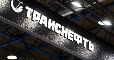 Главное изображение