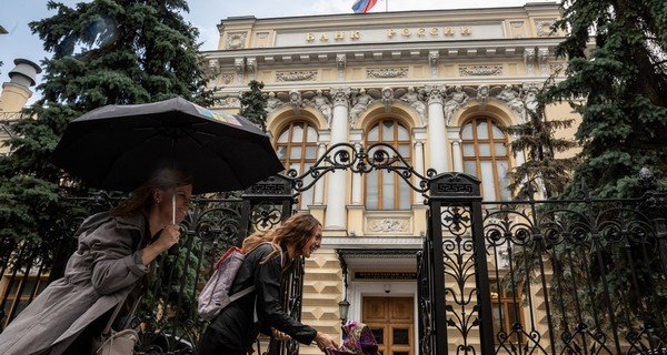 Изображение темы дня