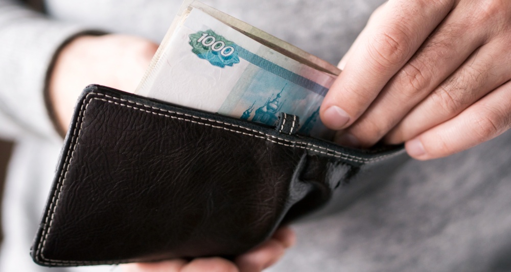 Изображение темы дня