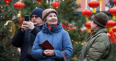 Главное изображение