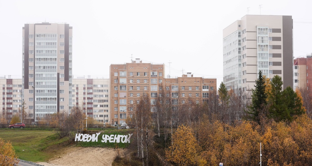 Изображение новости