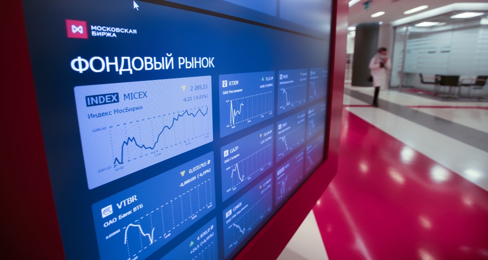 Изображение темы дня