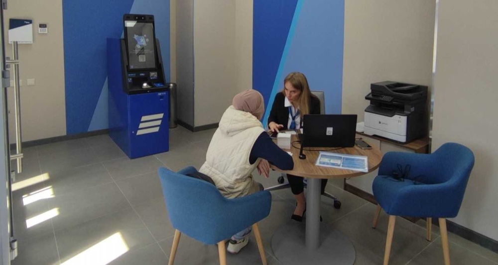 Изображение темы дня