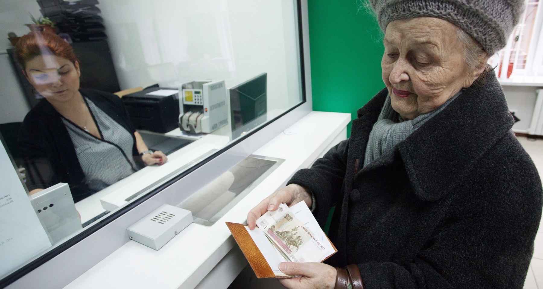 В России опять повысят коммунальные платежи. ЦБ прогнозирует новый скачок инфляции