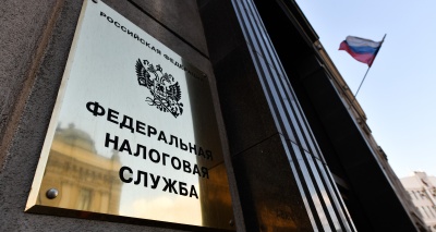 Главное изображение