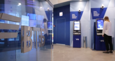 Главное изображение