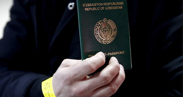 Изображение новости