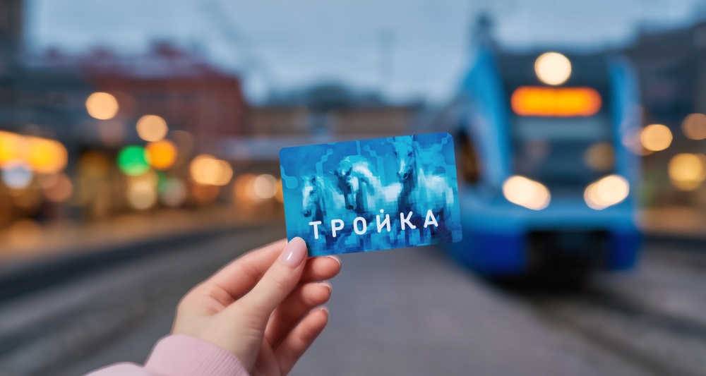 Изображение темы дня