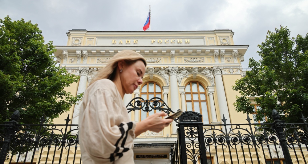 Изображение темы дня