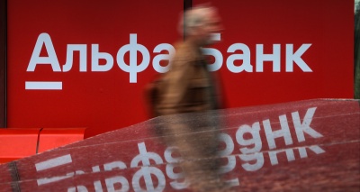 Главное изображение