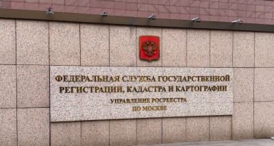 Главное изображение