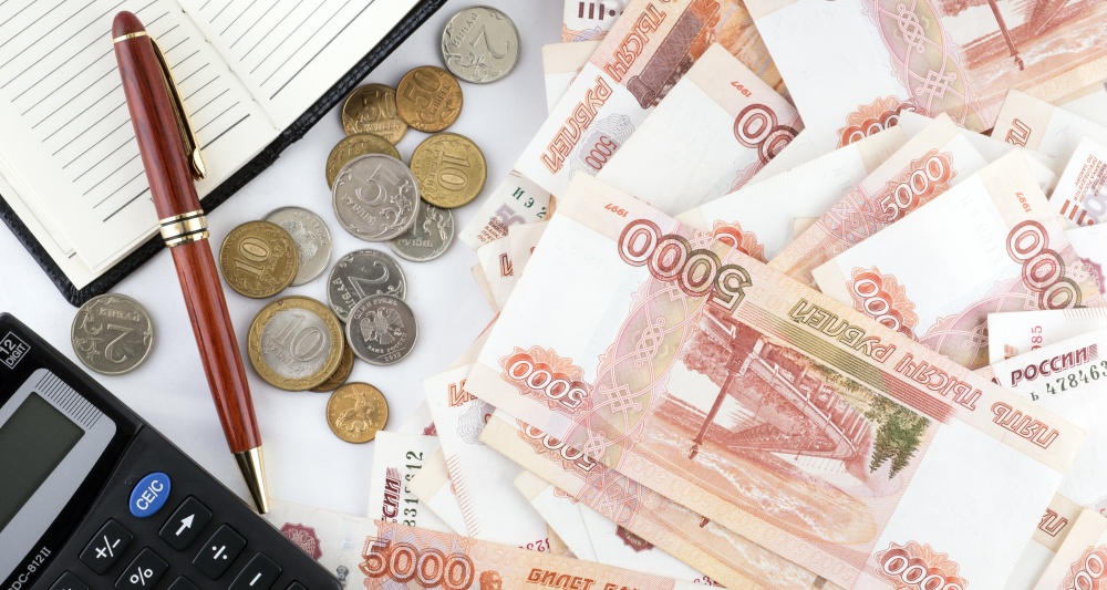 Изображение темы дня