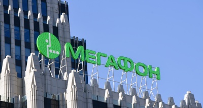 Главное изображение