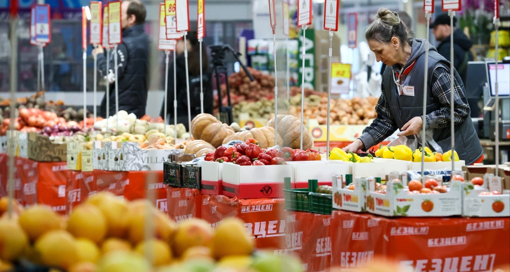 Изображение темы дня