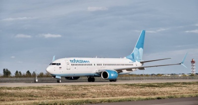 Главное изображение