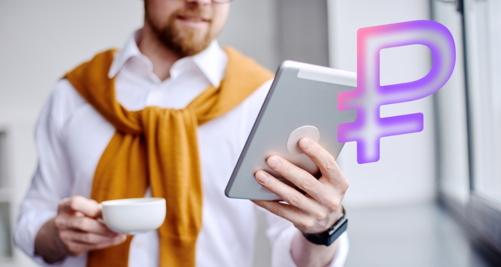 Изображение темы дня