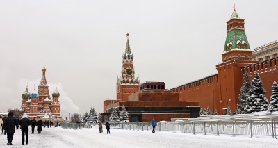 Главное изображение