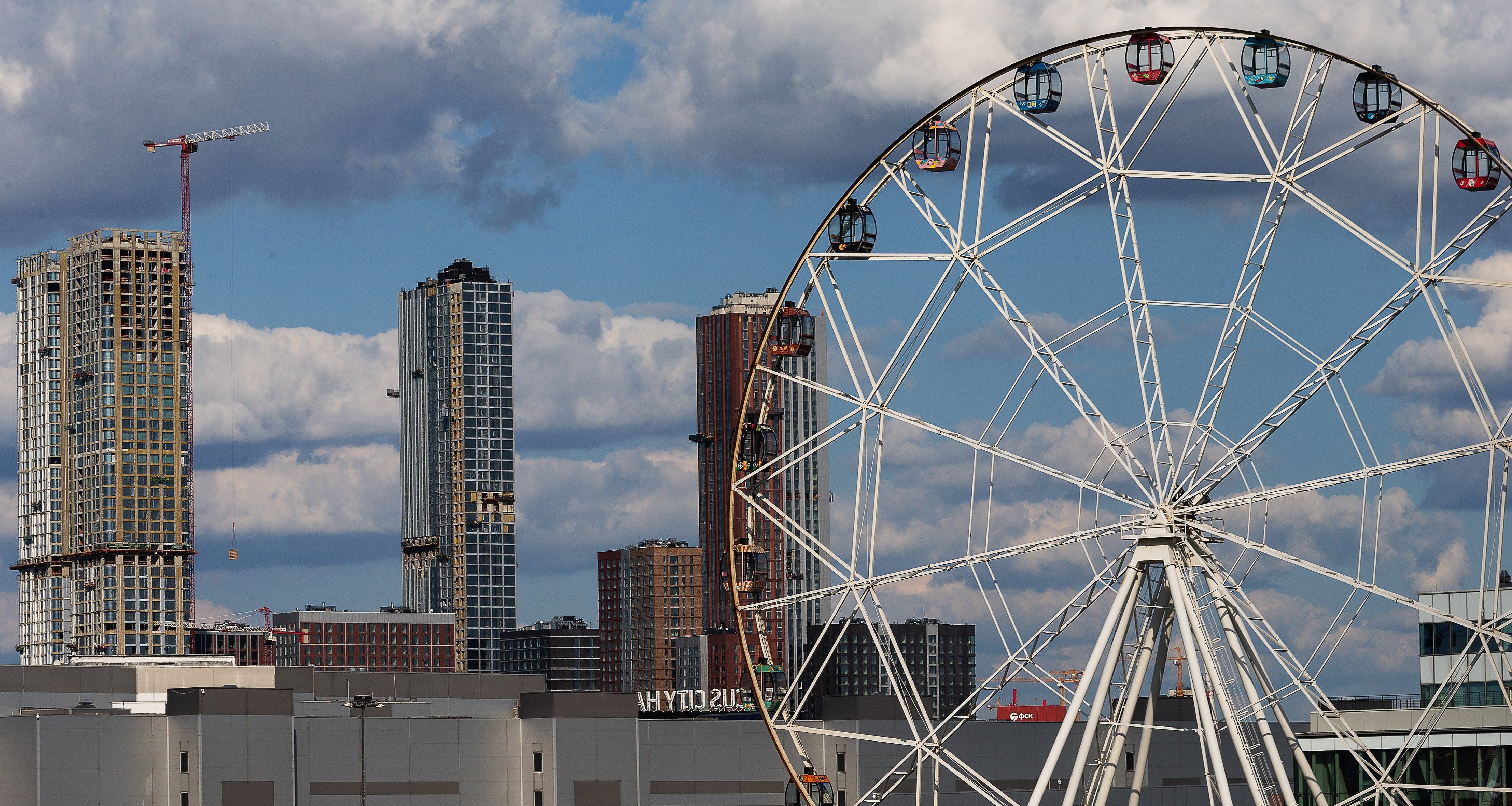 Изображение темы дня