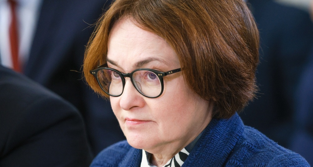 Изображение темы дня