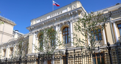 Главное изображение