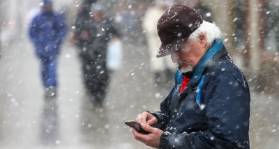 Главное изображение
