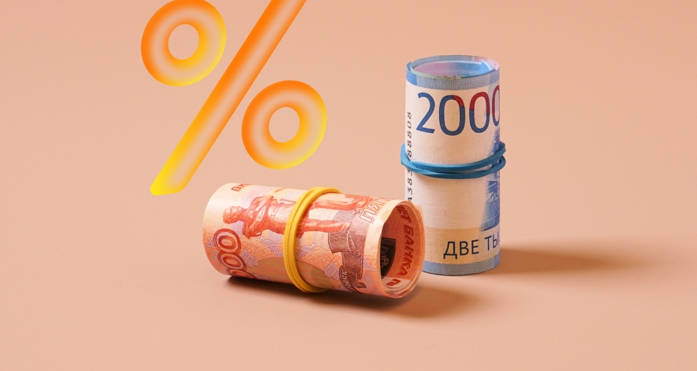Изображение темы дня