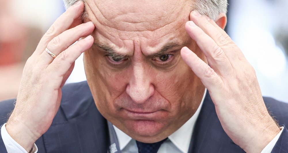 Изображение темы дня