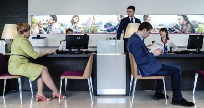 Главное изображение