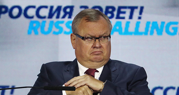 Изображение новости