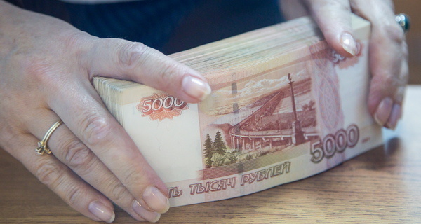 Изображение темы дня