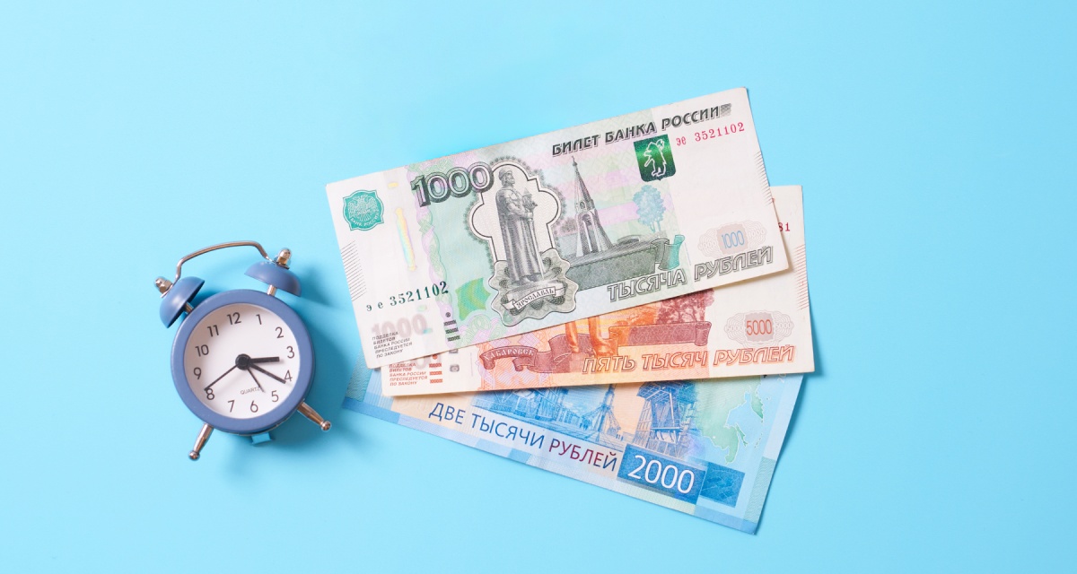 Изображение темы дня