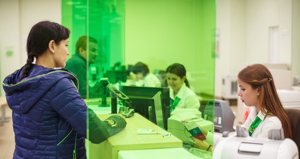 Изображение темы дня