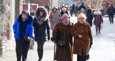 Главное изображение