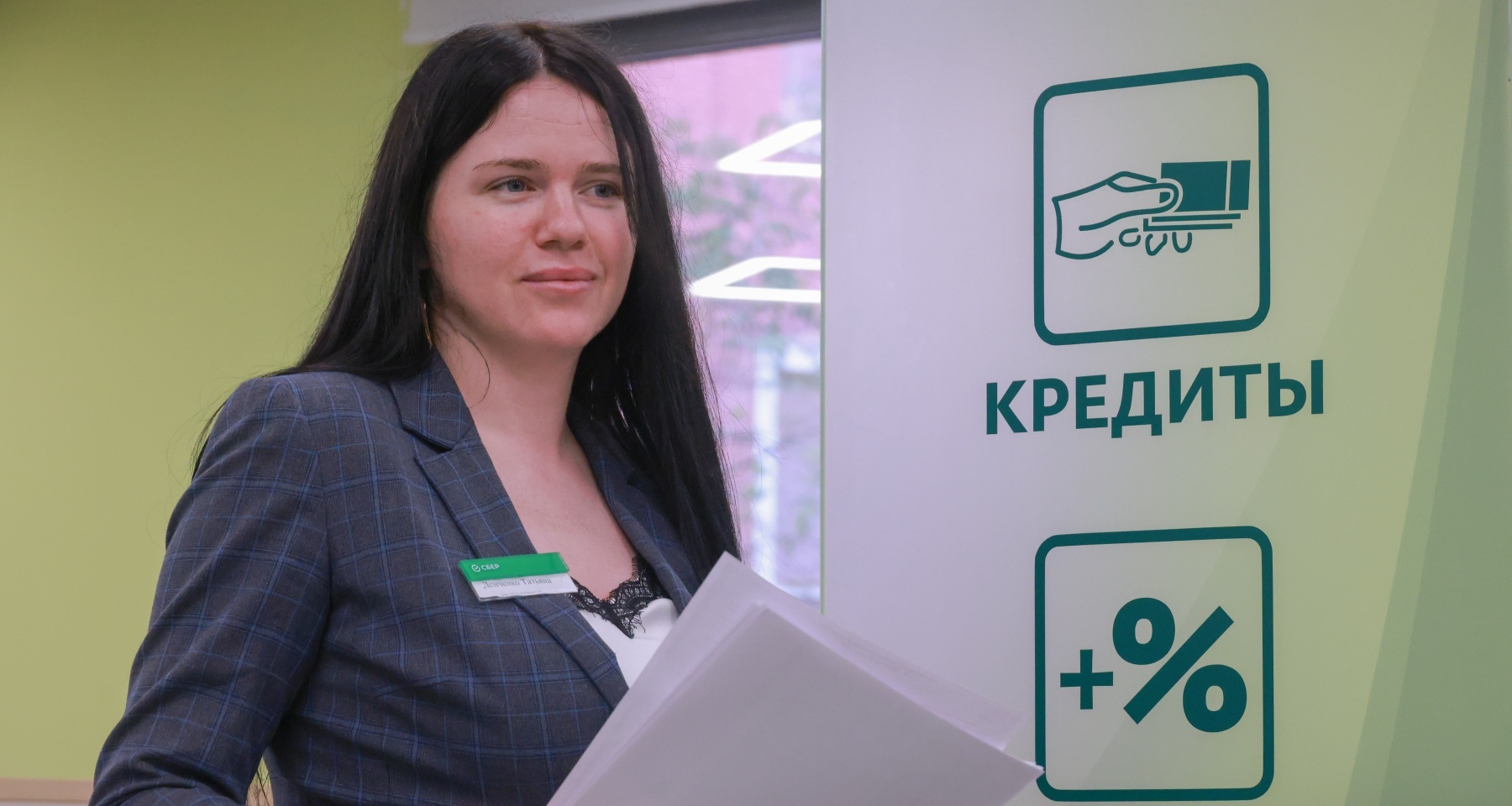 Клиенты Сбера и ВТБ перестали платить по кредитам