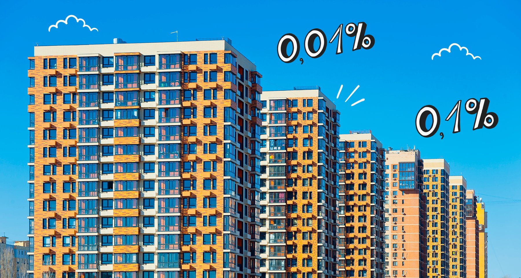 Изображение темы дня