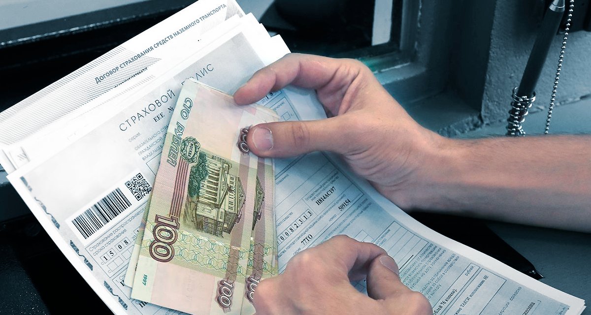 Какие изменения можно вносить в полис ОСАГО 
