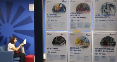 Главное изображение