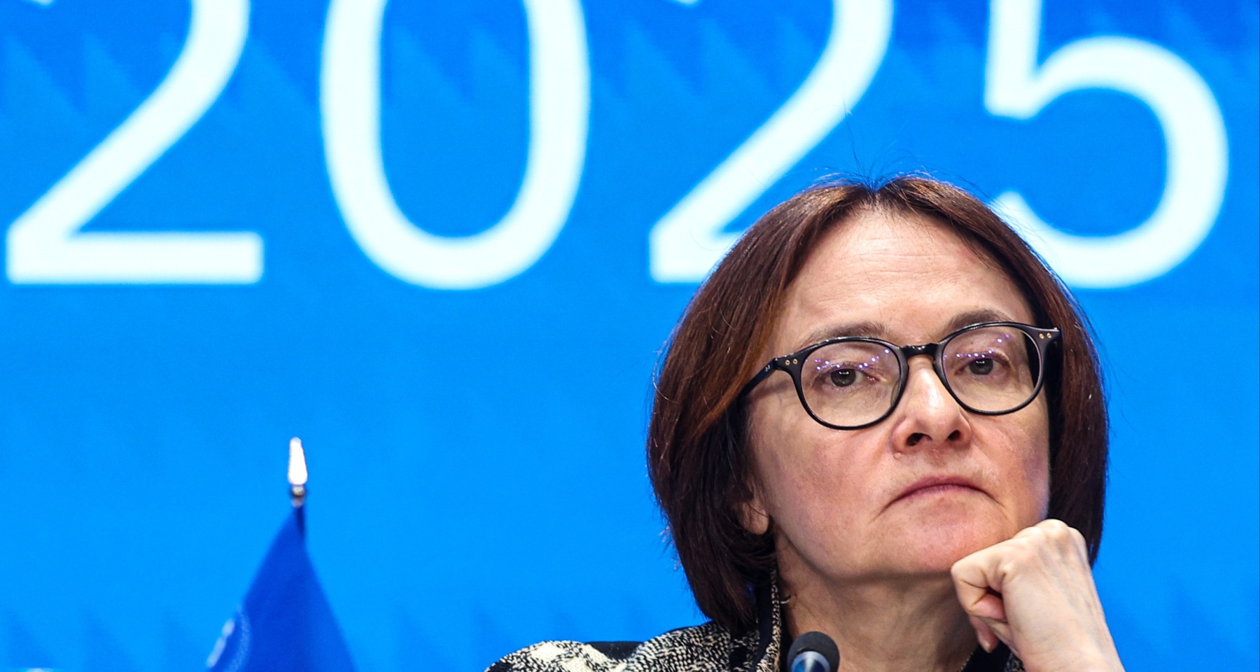 Набиуллина пояснила, что именно «съедает» зарплаты и пенсии россиян