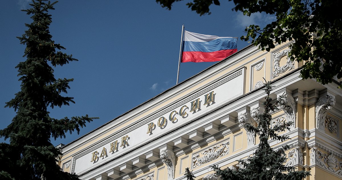 ЦБ начинает интервенции на валютном рынке для стабилизации ситуации 