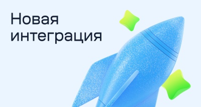 Главное изображение